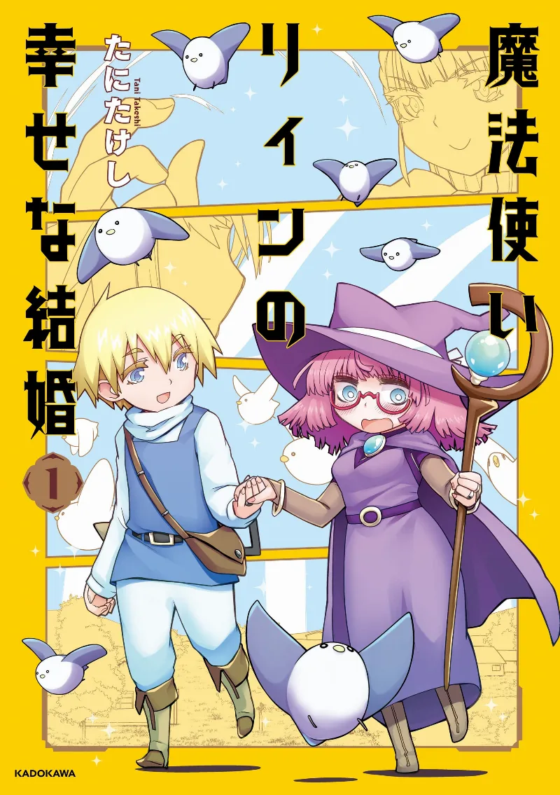 Volume 01