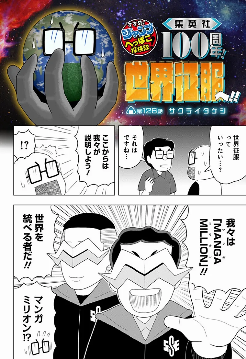 Volume 00