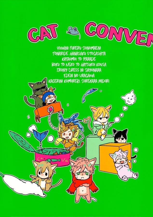 Volume 01