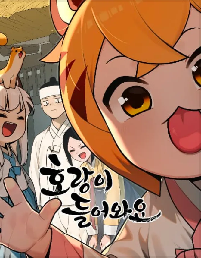 Volume 00.5