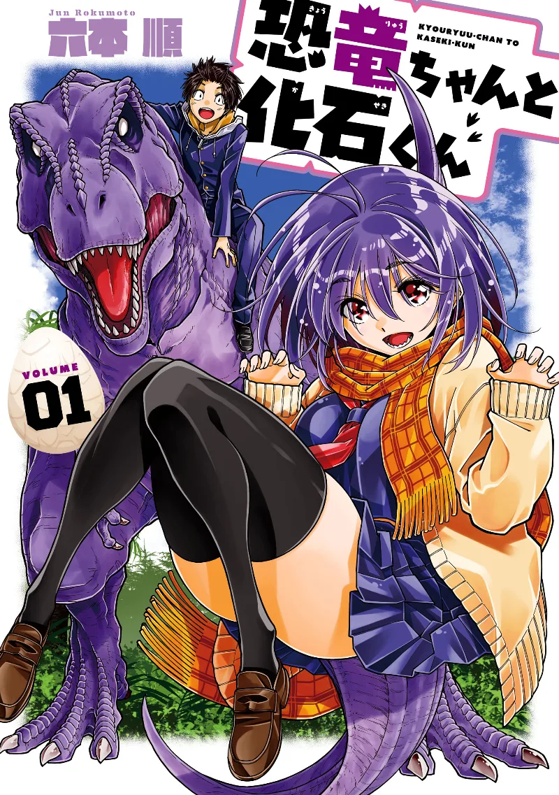 Volume 01