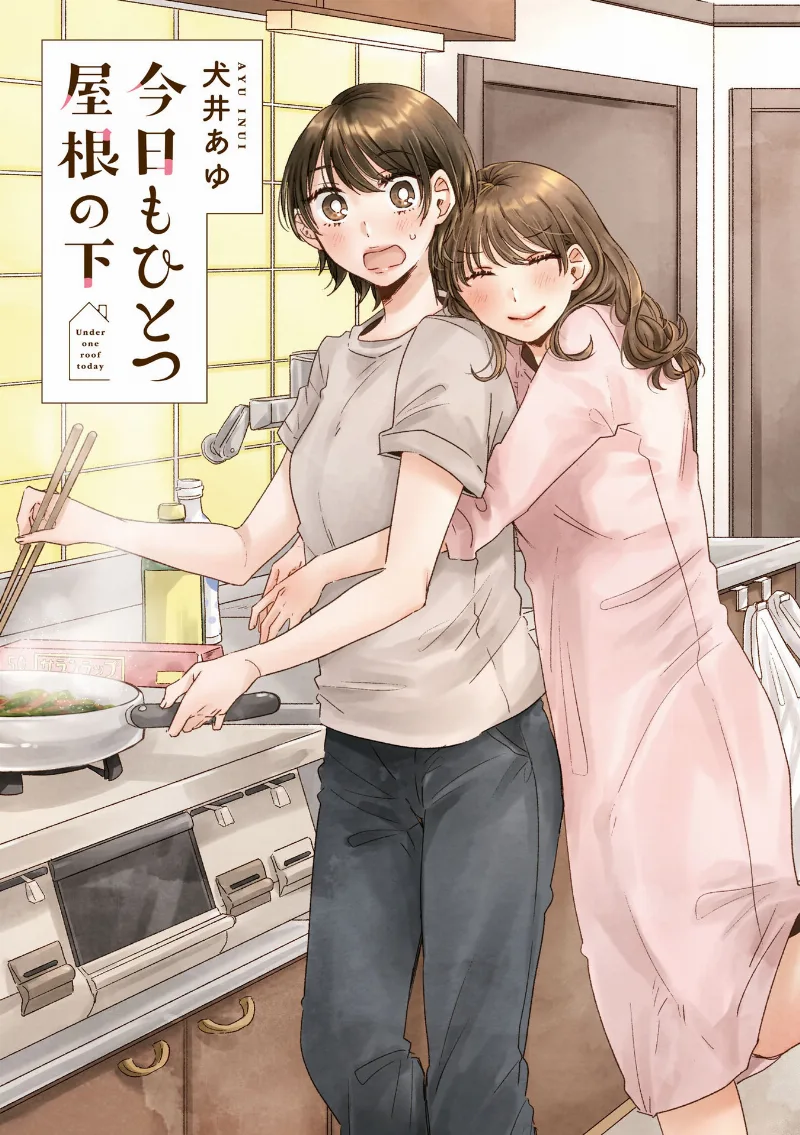 Volume 00