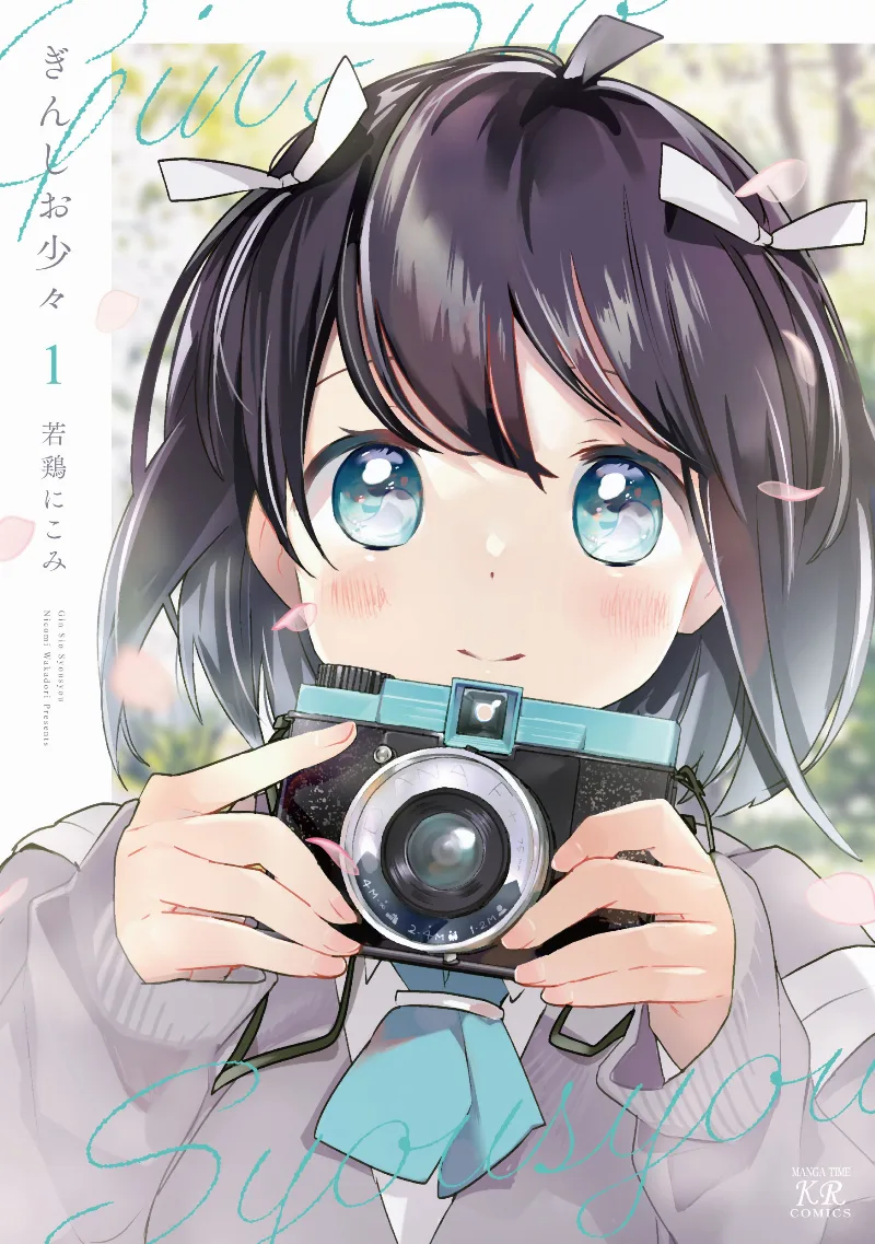 Volume 01