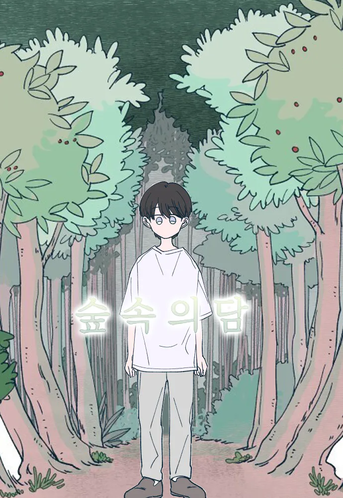 Volume 00