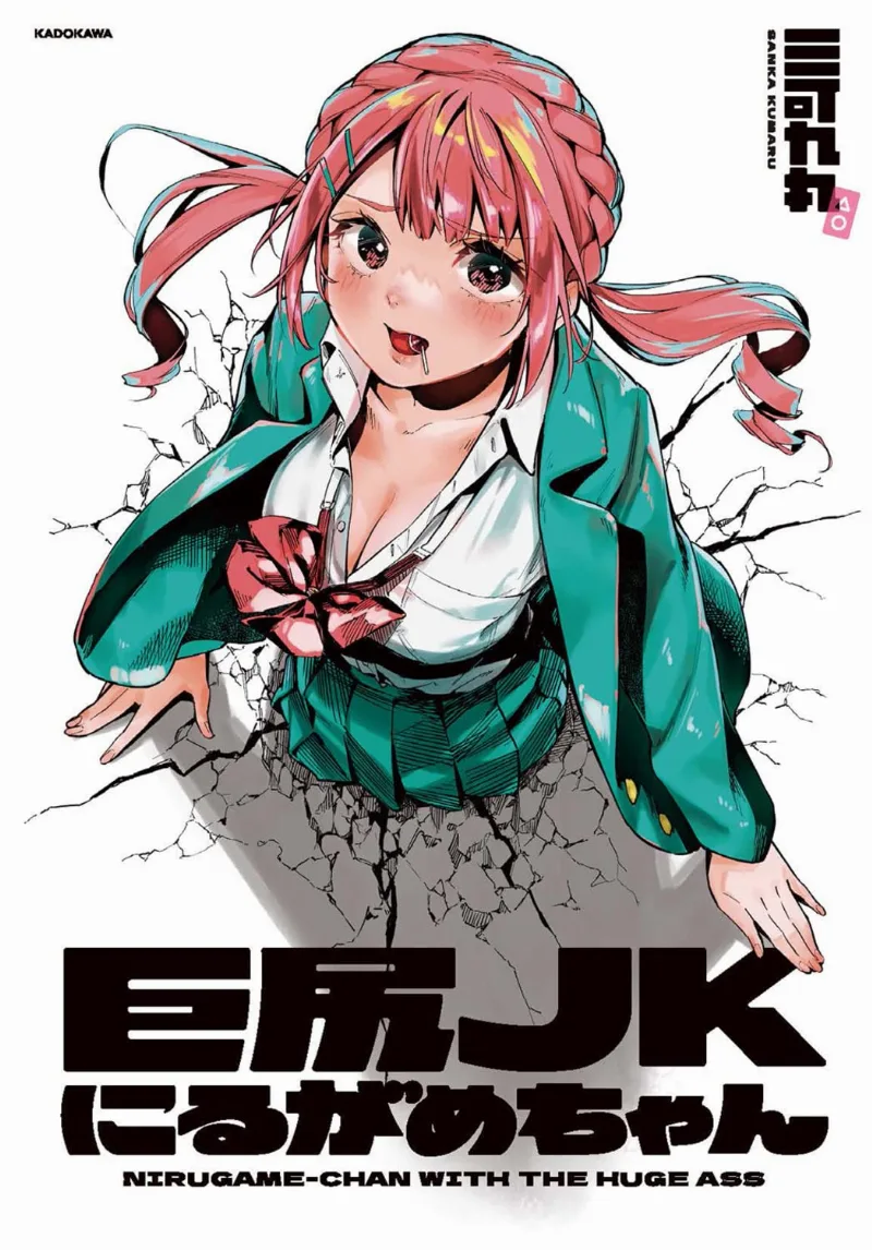 Volume 01.1