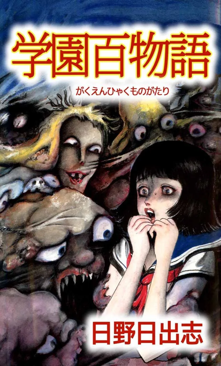 Volume 01.2015