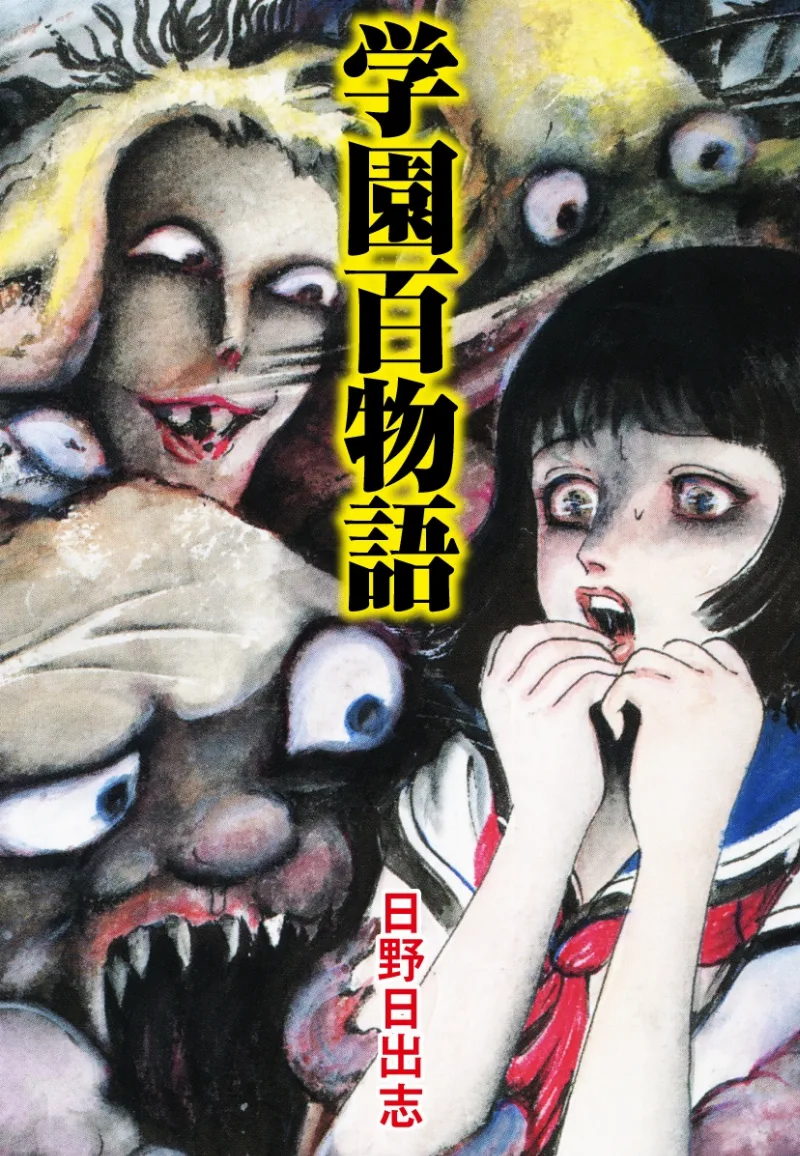 Volume 01.2020