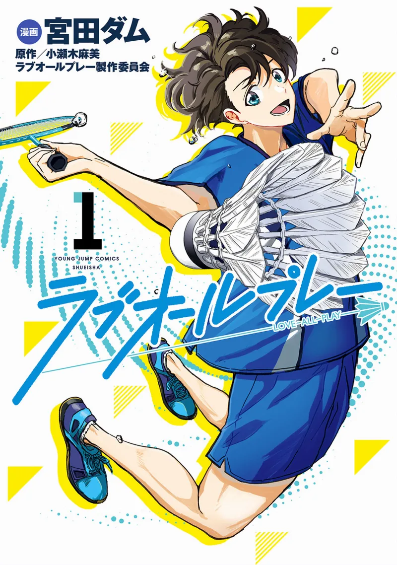 Volume 01