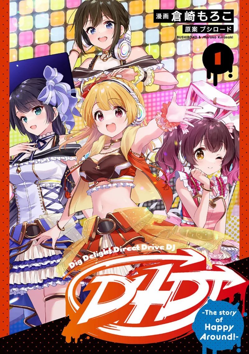Volume 01
