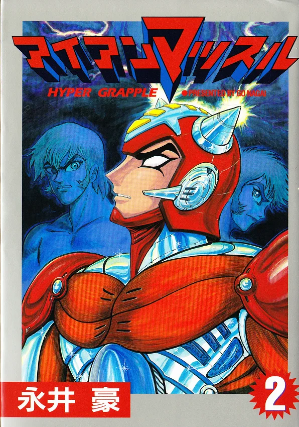 Volume 02.2