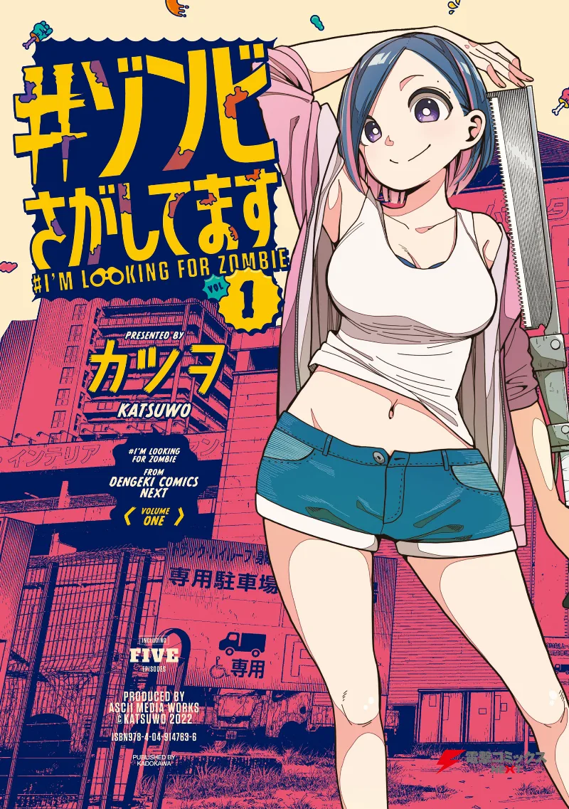Volume 01