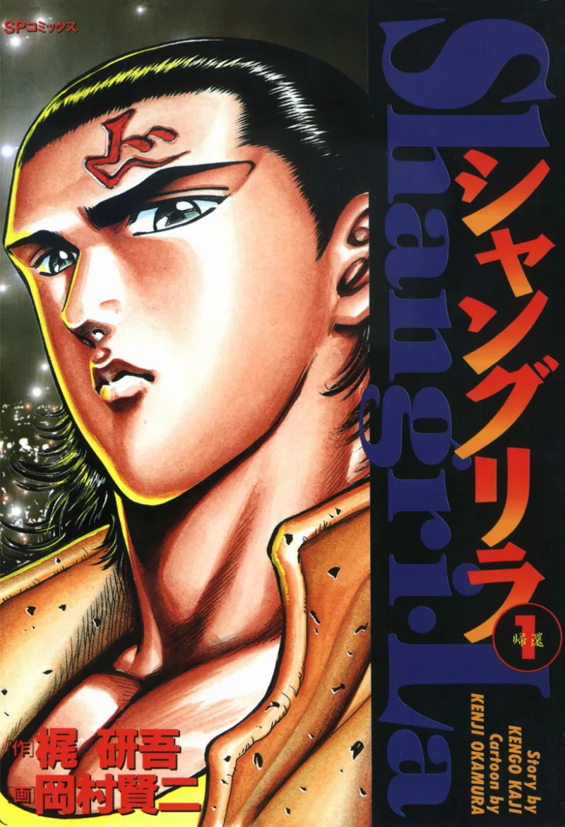 Volume 01