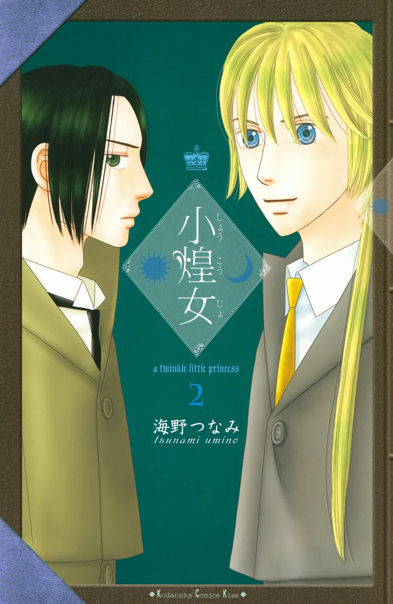 Volume 02