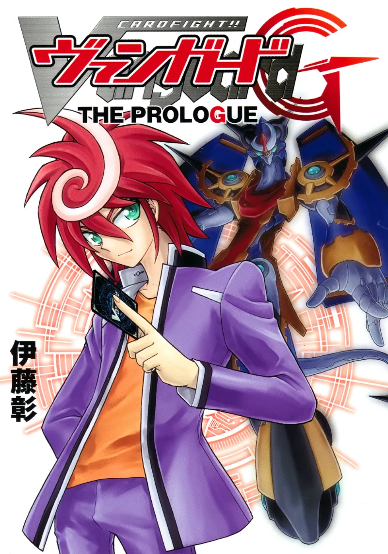 Volume 01