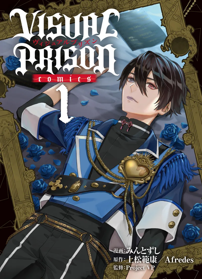Volume 01
