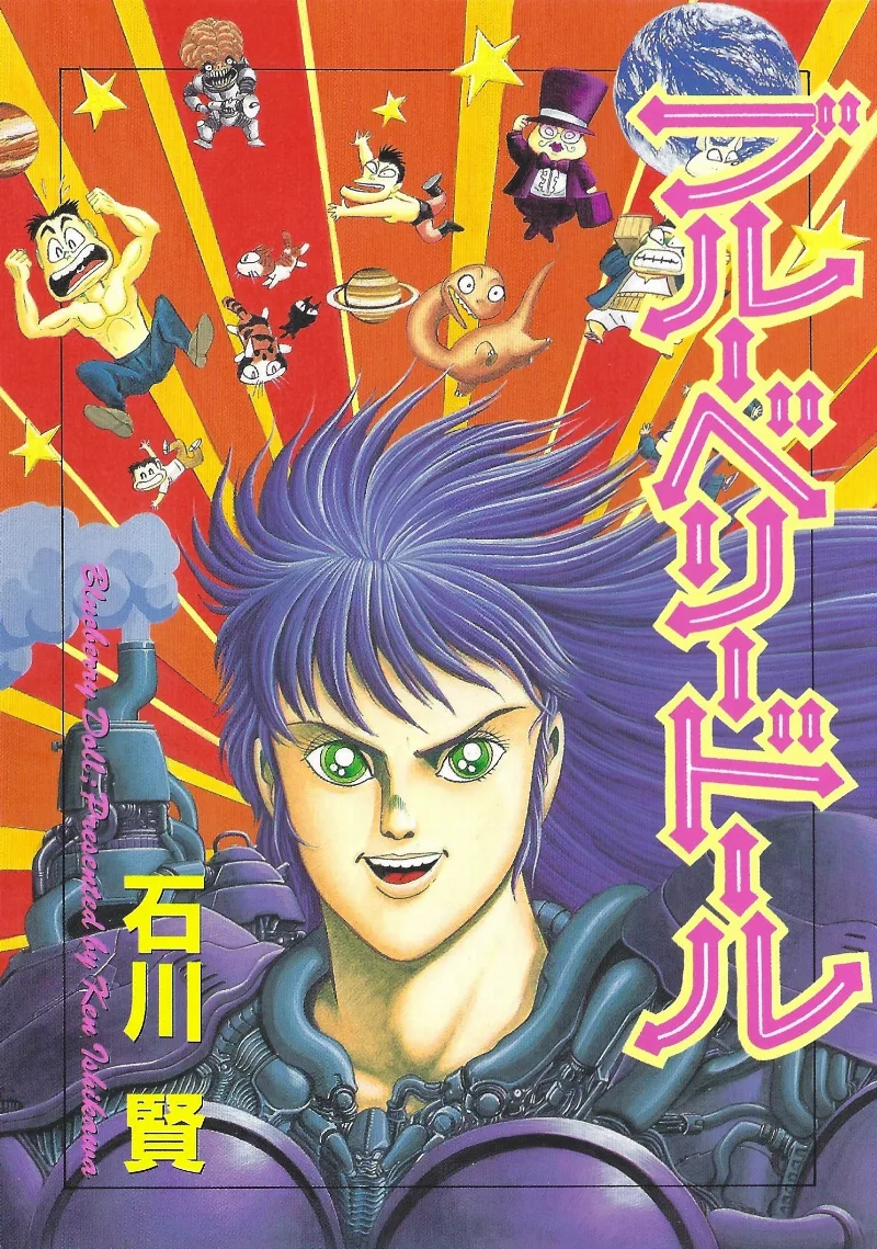 Volume 01