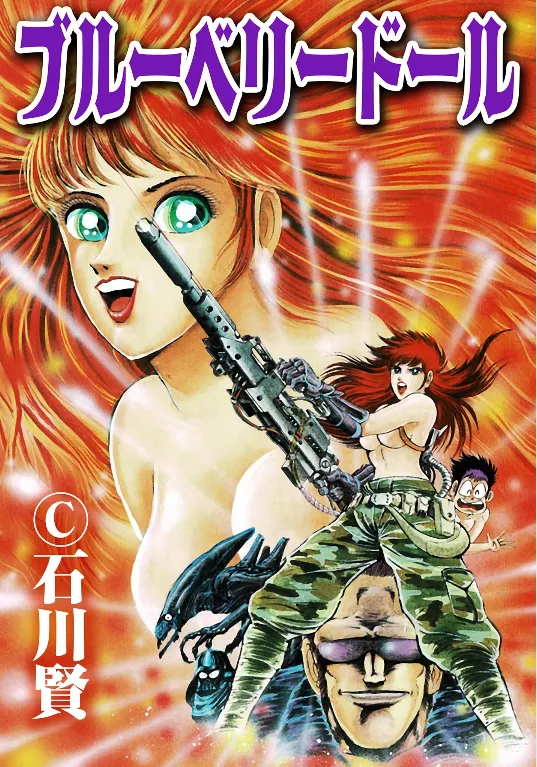 Volume 01.1