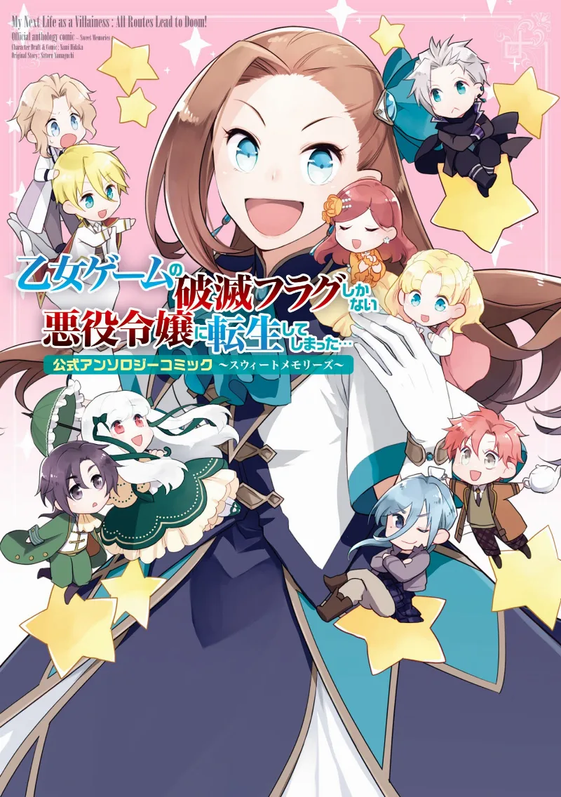 Volume 01