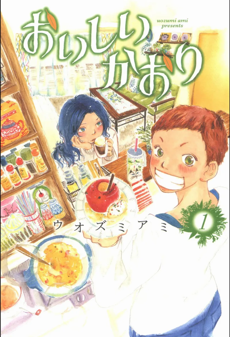 Volume 01.1