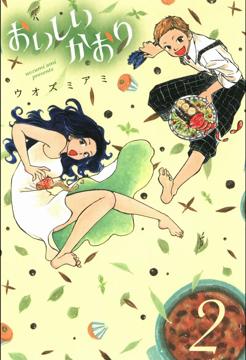 Volume 02