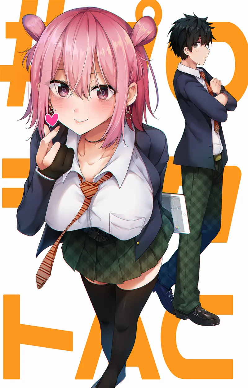 Volume 00