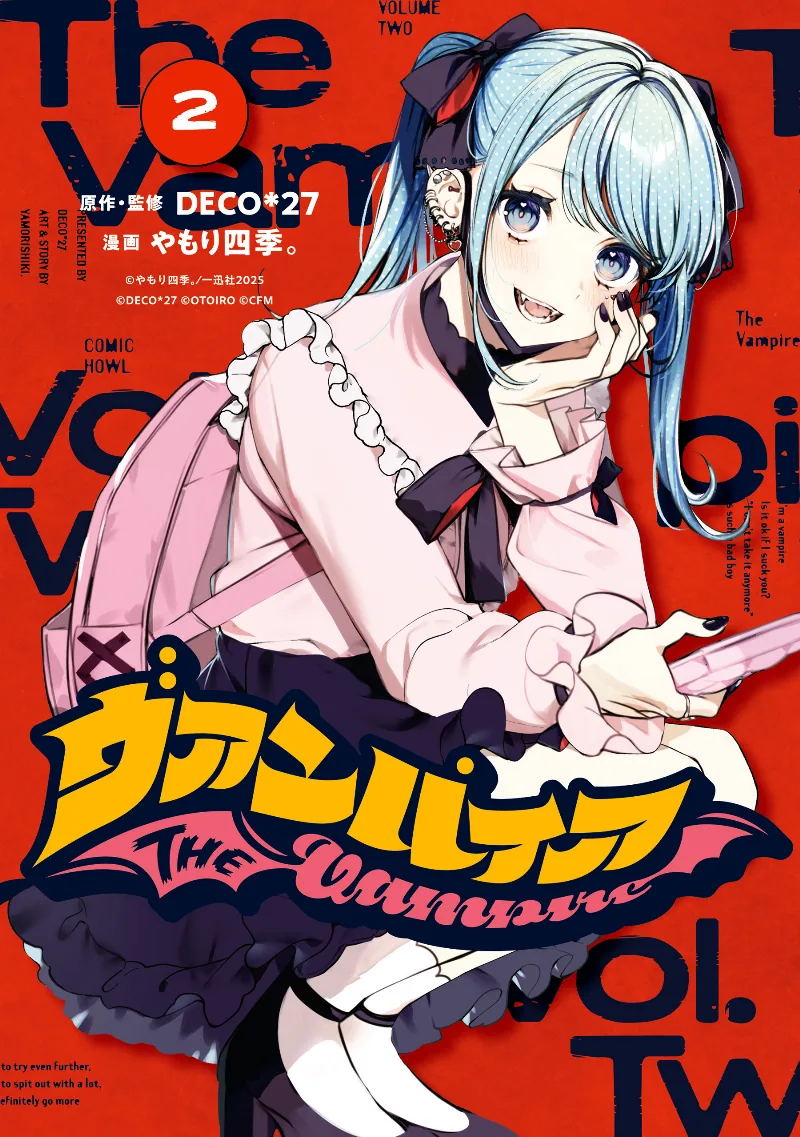 Volume 02