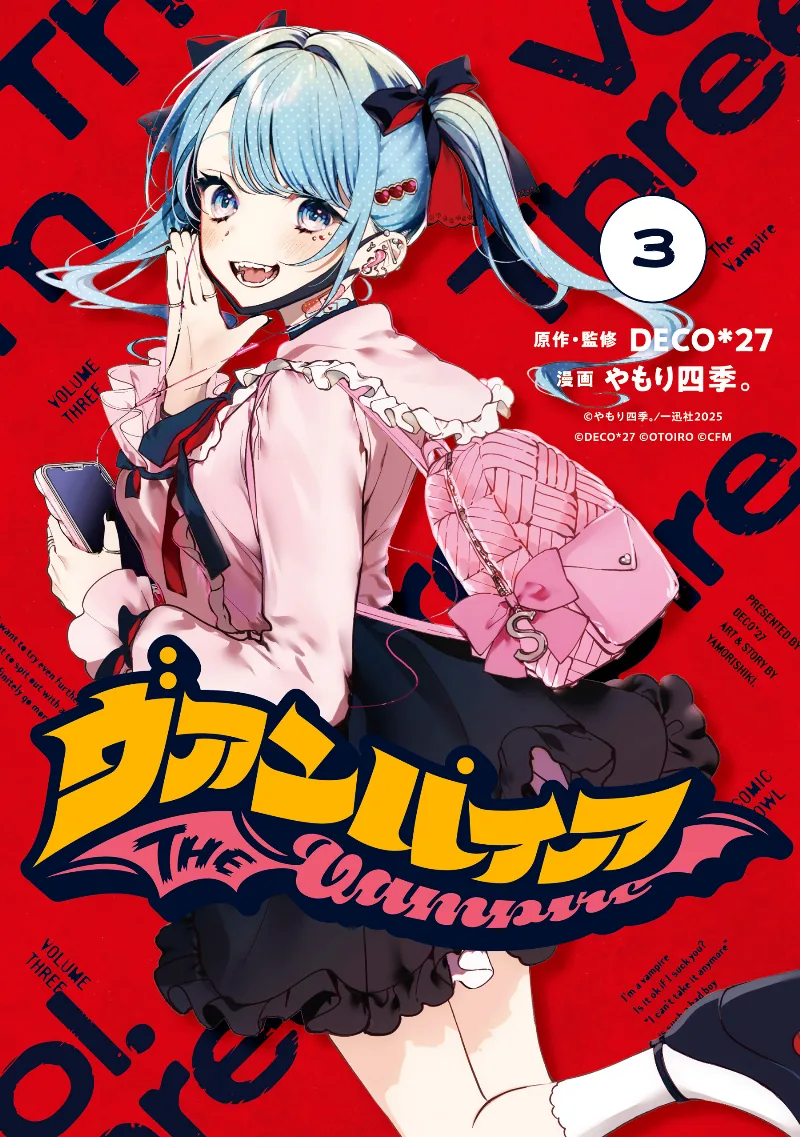 Volume 03