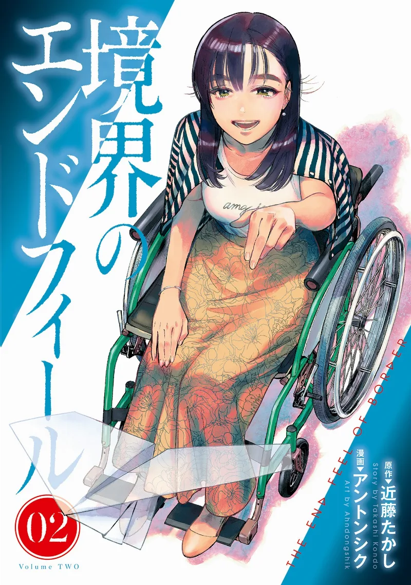 Volume 02