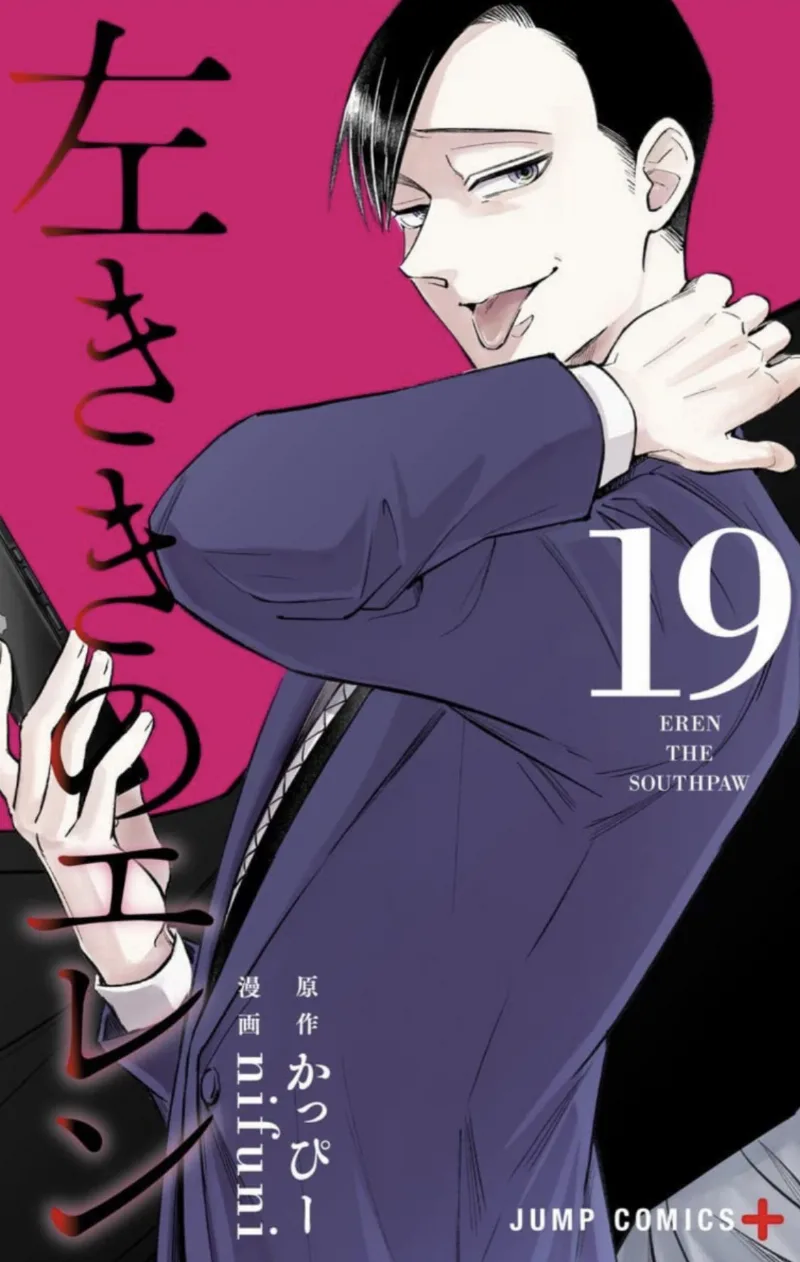 Volume 19