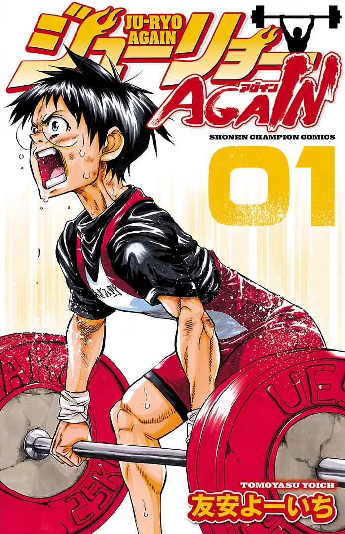 Volume 01