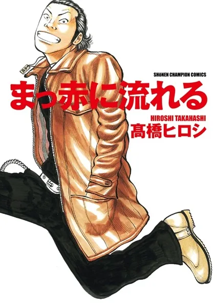 Volume 00
