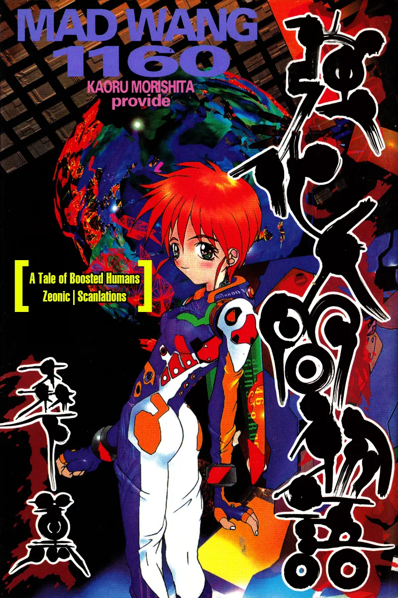 Volume 01