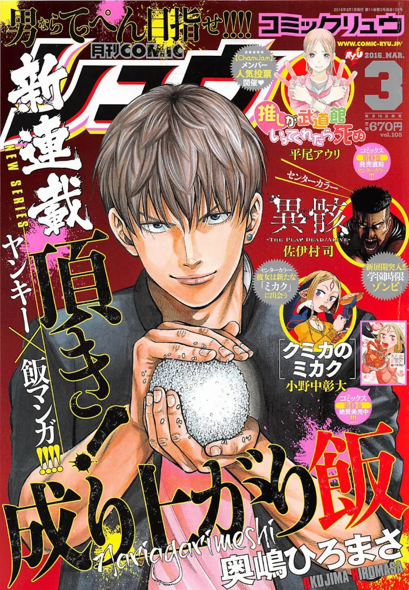 Volume 00