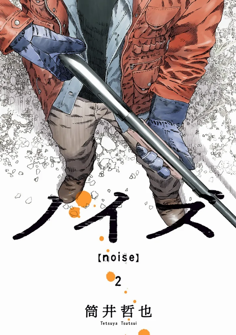 Volume 02
