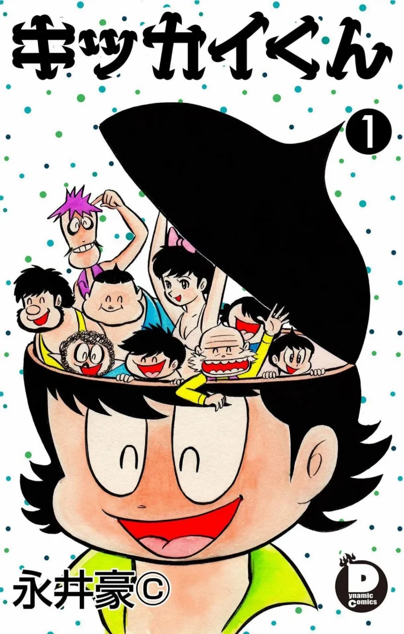 Volume 01.4