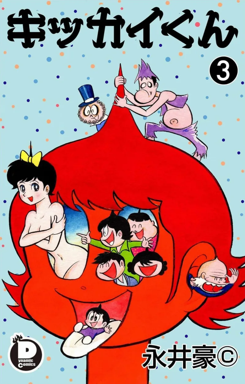 Volume 03.4