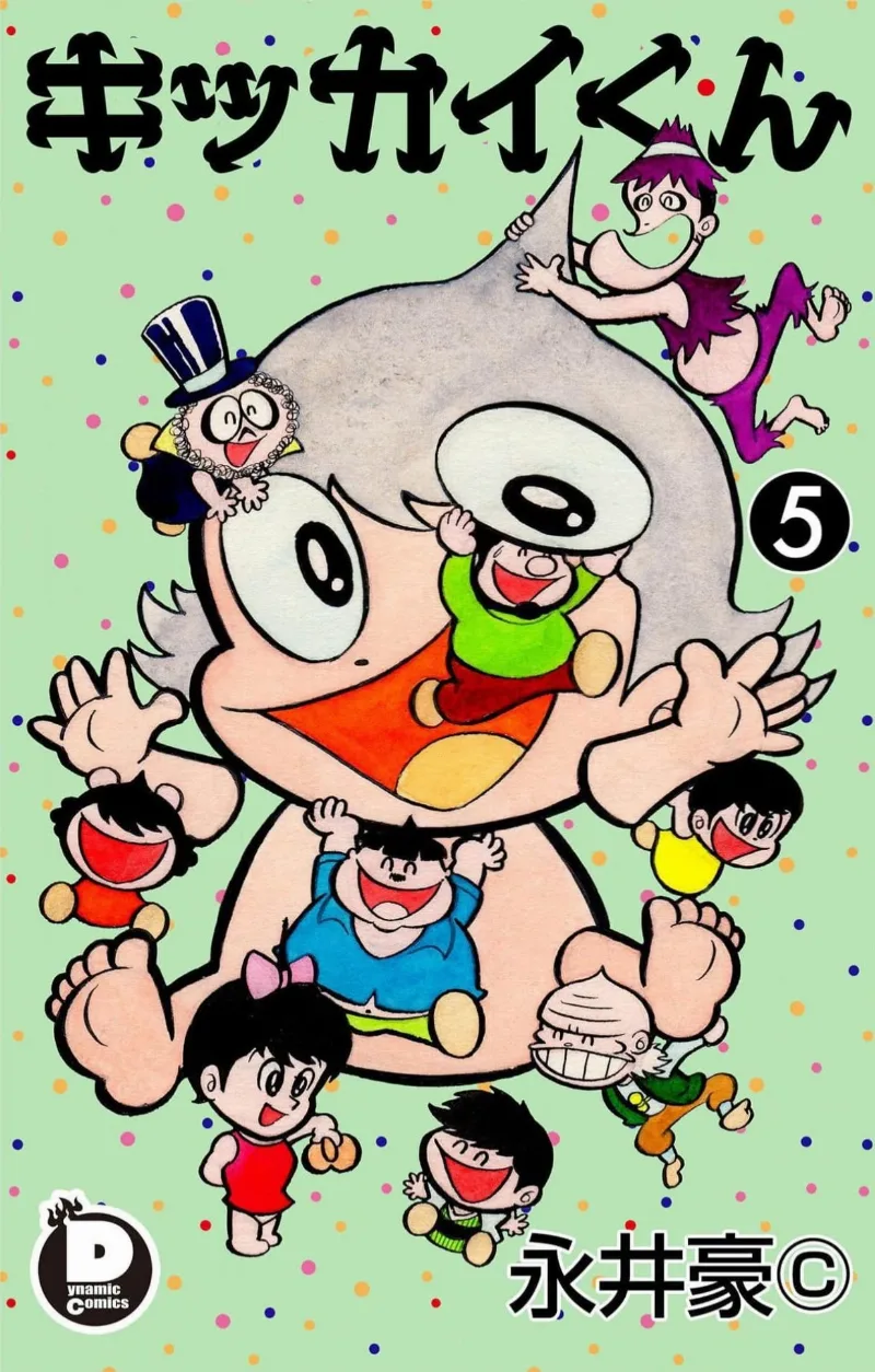 Volume 05.4