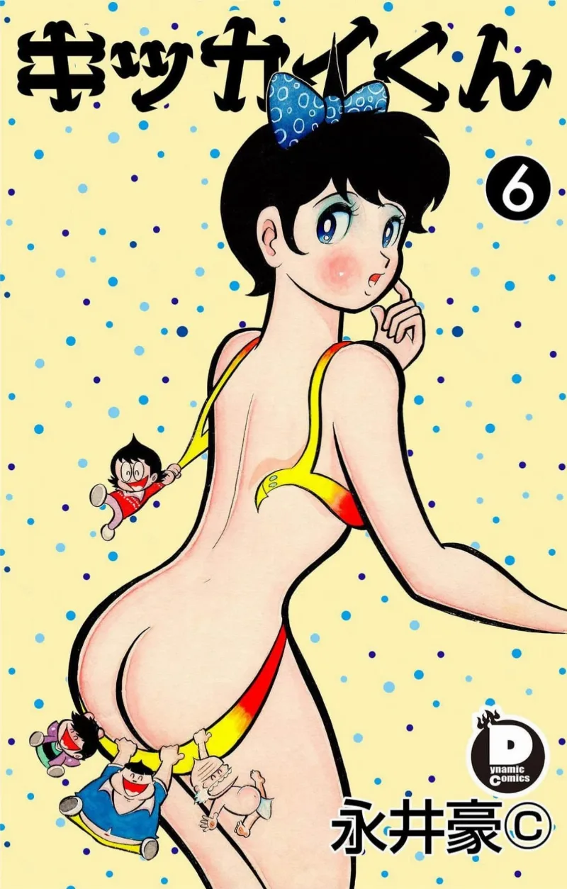 Volume 06.4