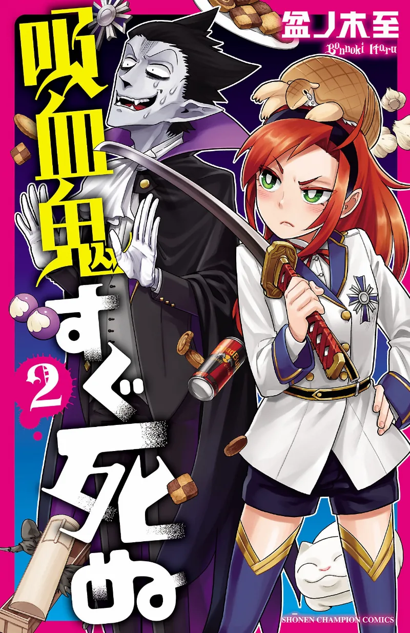 Volume 02