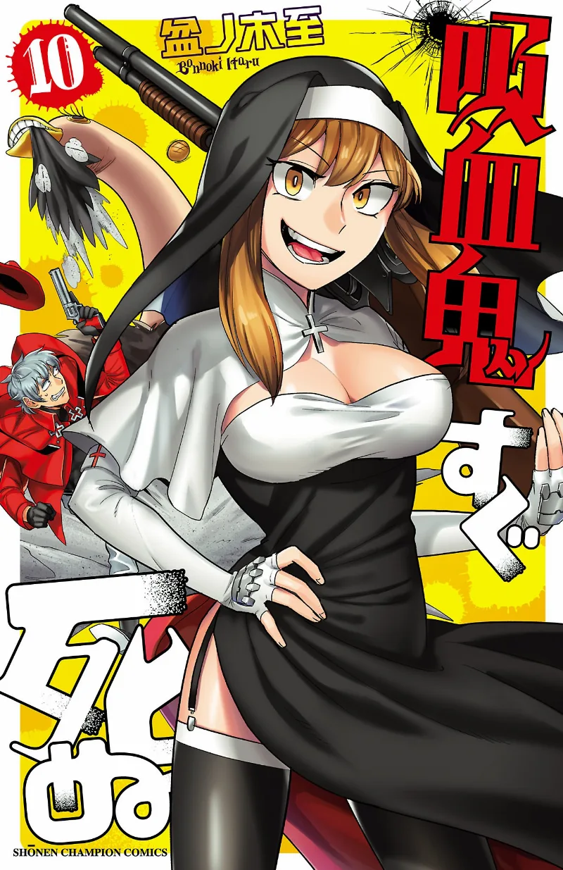 Volume 10