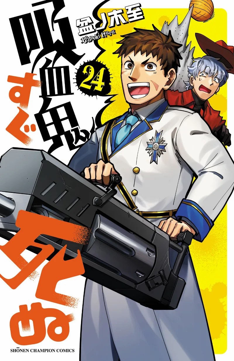 Volume 24
