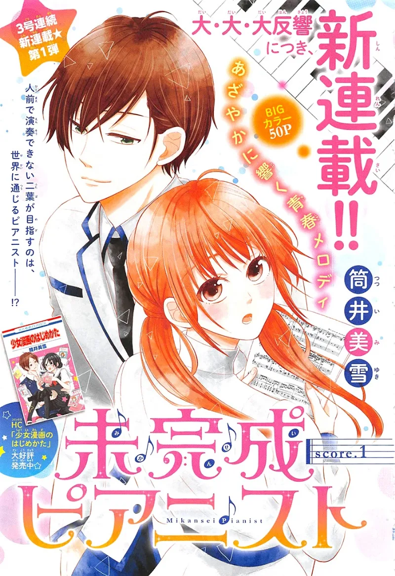 Volume 01