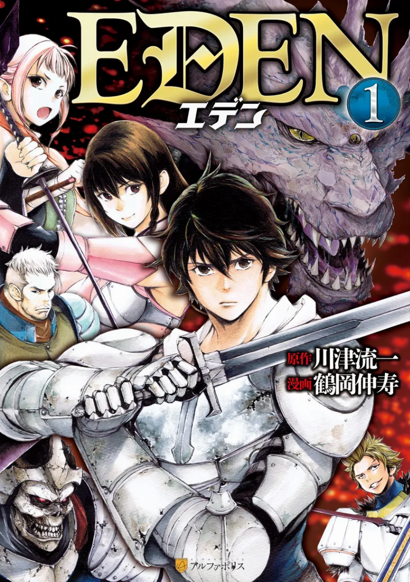 Volume 01