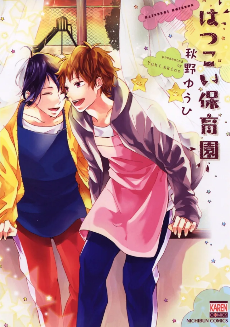 Volume 01