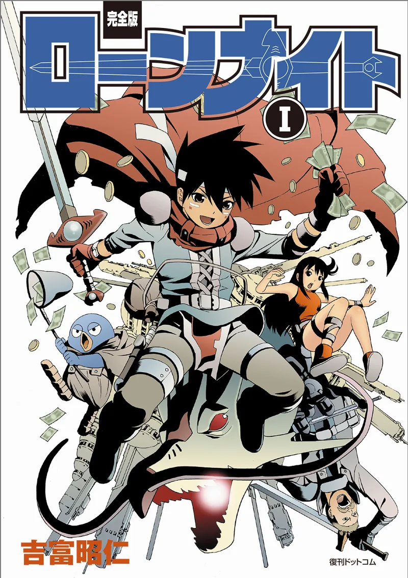 Volume 01