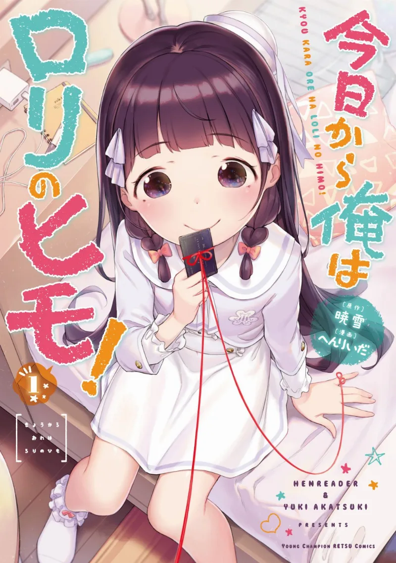 Volume 01