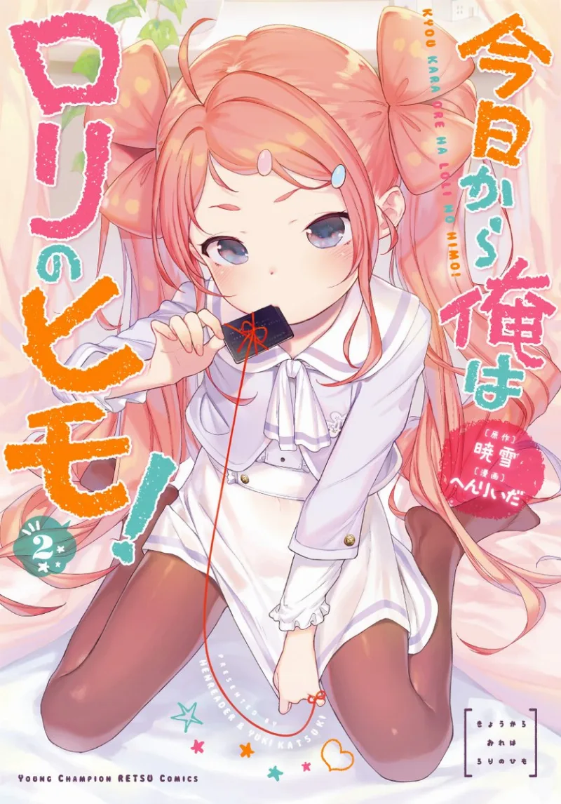 Volume 02
