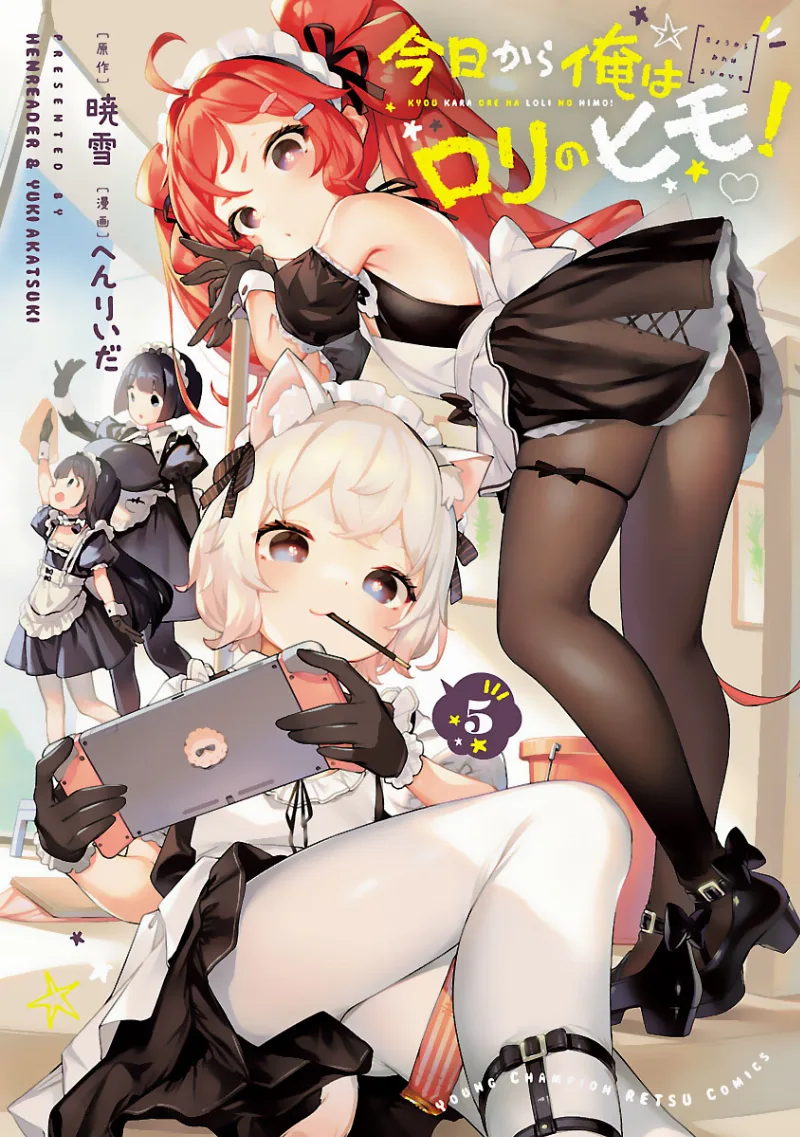 Volume 05