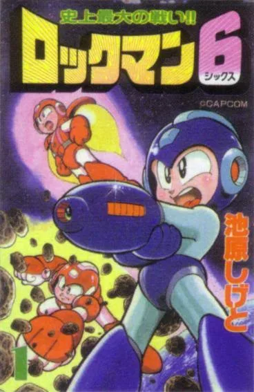 Volume 01
