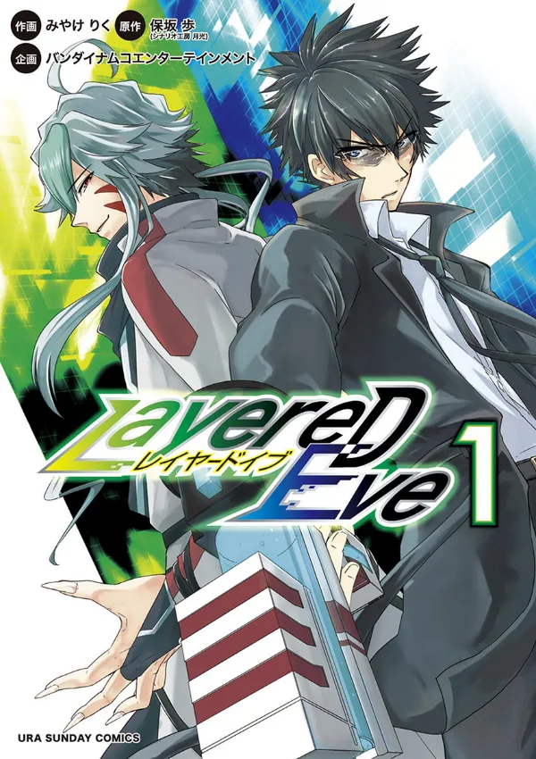 Volume 01